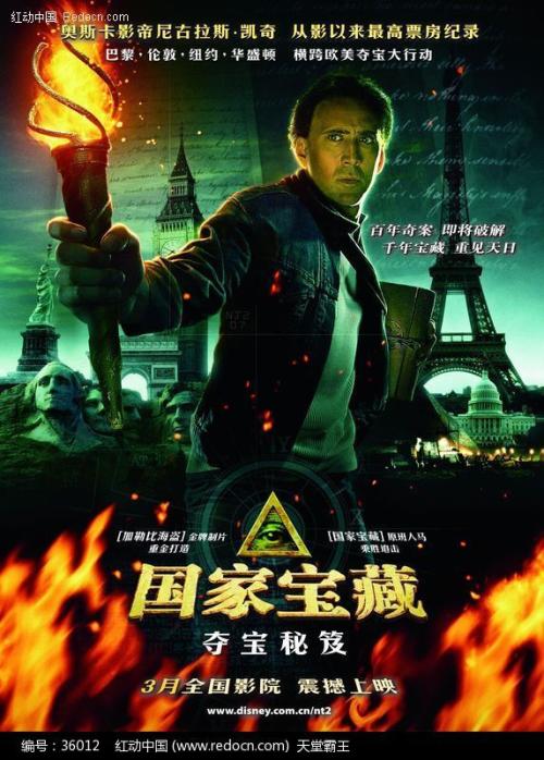 河北建筑工程学院毕业证校长名字